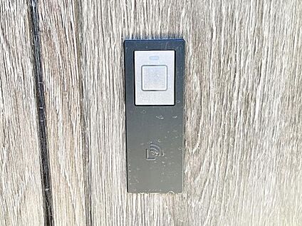 防犯設備(スマートキー)