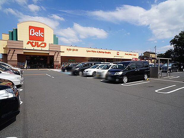 ベルク川越むさし野店(約300m・徒歩4分)