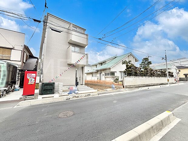 【前面道路含む現地写真】堂々完成！！ ここから始まる新生活を応援いたします！ 