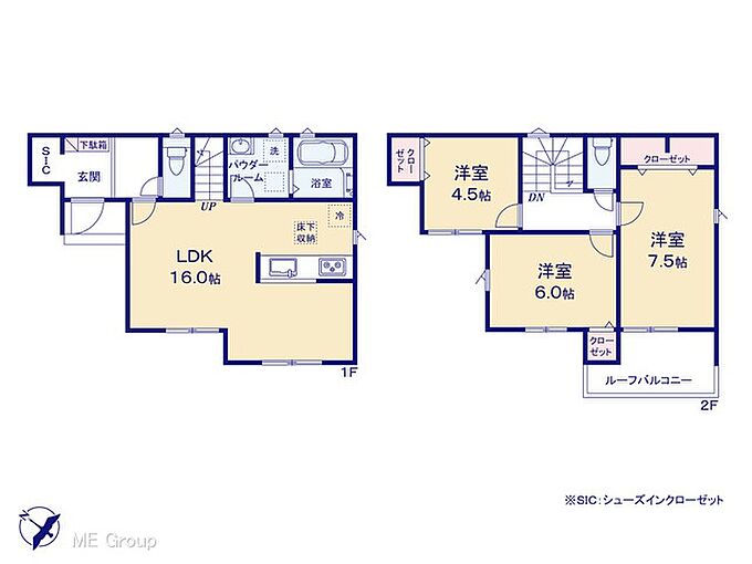2号棟