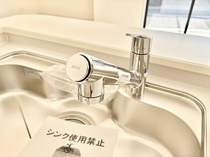 その他設備(浄水器)