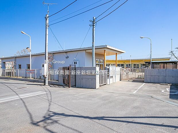 西堀保育園(約1,020m・徒歩13分)