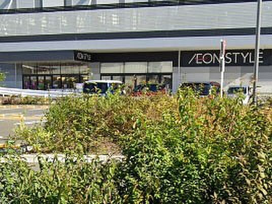 イオンスタイル上尾（約700m・徒歩9分）