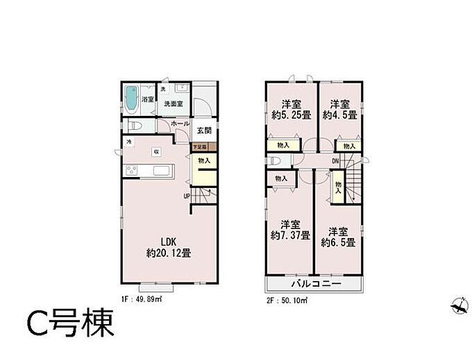 E号棟
