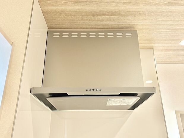 【その他設備(レンジフード)】基本的なお手入れはフィルターのみ!お手入れのしやすさも魅力です。