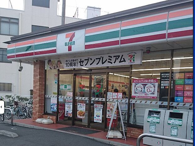 セブン-イレブン さいたま鹿手袋店(約344m)
