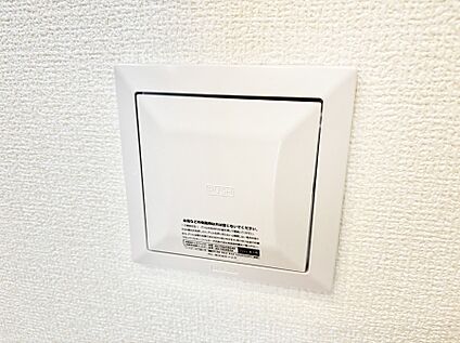 冷暖房・空調設備(24時間換気システム)