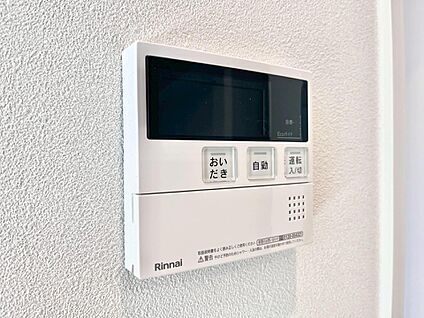 発電・温水設備(キッチン給湯スイッチ)