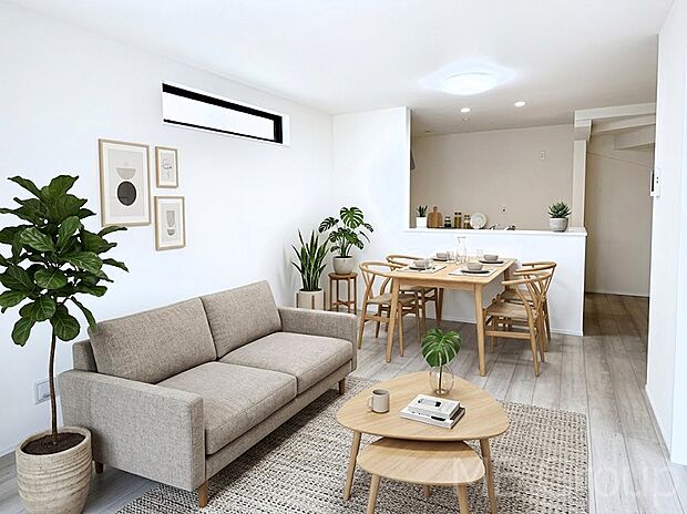 【リビング】落ち着いた雰囲気のLDKは家族みんなの快適空間※家具はCGです