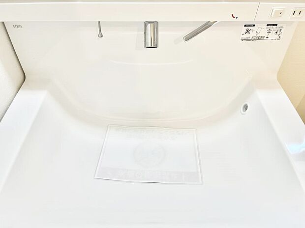 【その他設備(ハンドシャワー水栓)】ハンドシャワー付き!使いやすい洗面台。