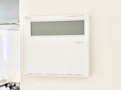 冷暖房・空調設備(床暖房リモコン)