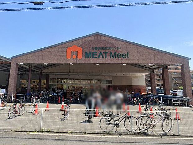 MEATMeet 白幡食肉卸売センター(約260m)