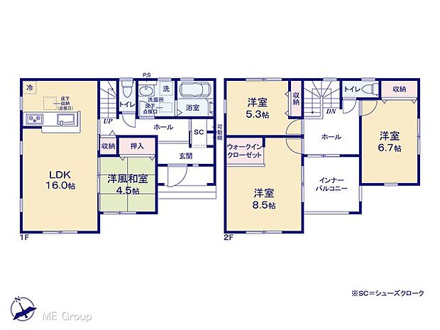 【4LDK】図面と異なる場合は現況を優先
