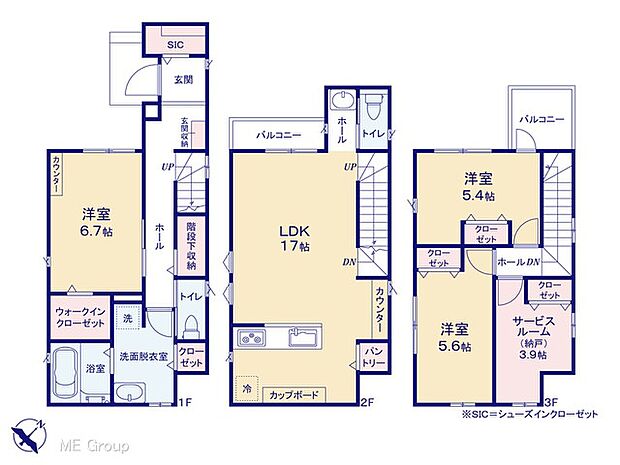 【3LDK】図面と異なる場合は現況を優先