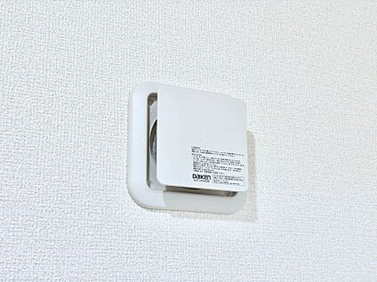 冷暖房・空調設備(24時間換気システム)