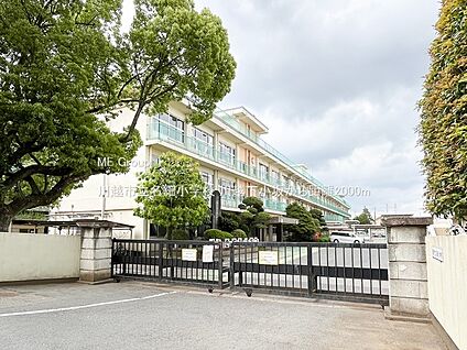 川越市立名細小学校 2000m(25分)