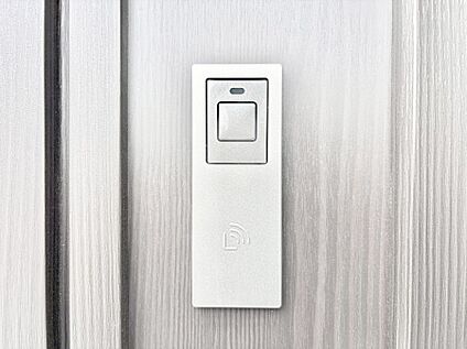 防犯設備(スマートキー)