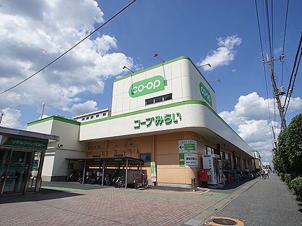 コープみらい コープ北越谷店（約506m・徒歩7分）