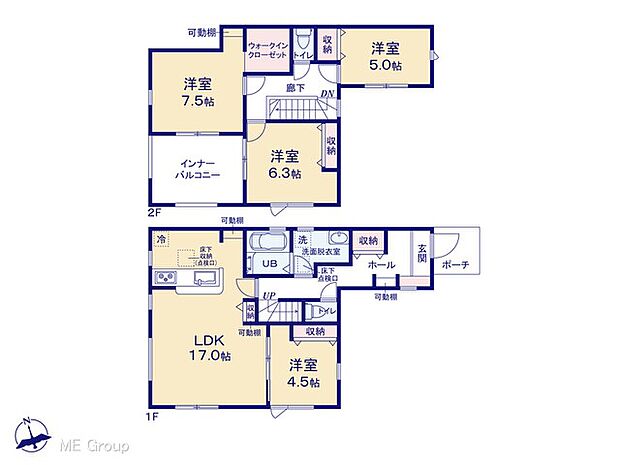 【4LDK】図面と異なる場合は現況を優先