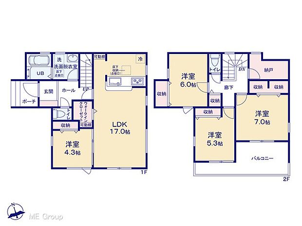 【4LDK】図面と異なる場合は現況を優先