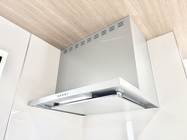 【その他設備(レンジフード)】基本的なお手入れはフィルターのみ！お手入れのしやすさも魅力です。