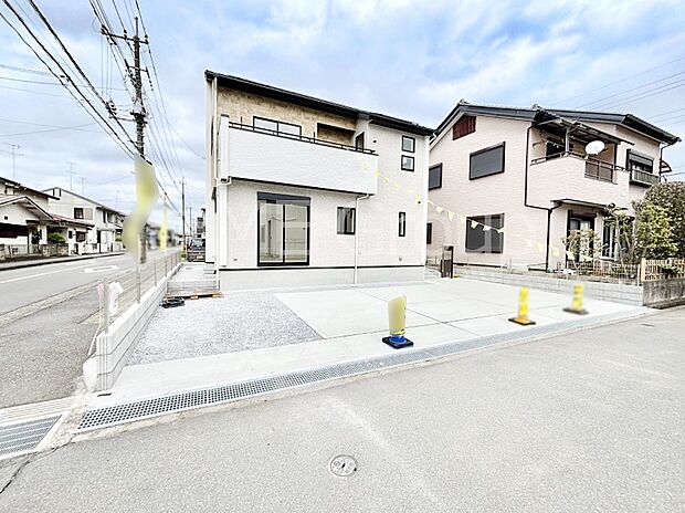 【前面道路含む現地写真】ここから始まる新生活を応援いたします