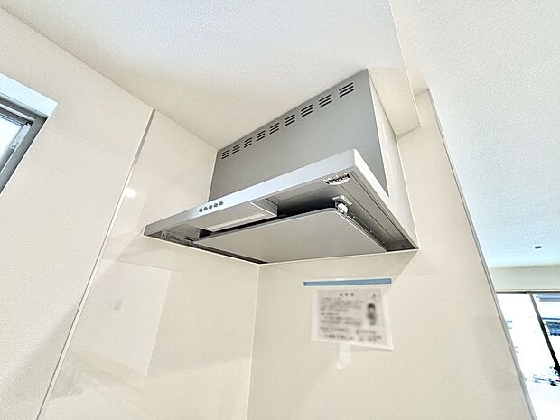 【その他設備(レンジフード)】基本的なお手入れはフィルターのみ！お手入れのしやすさも魅力です。