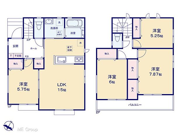 【4LDK】図面と異なる場合は現況を優先