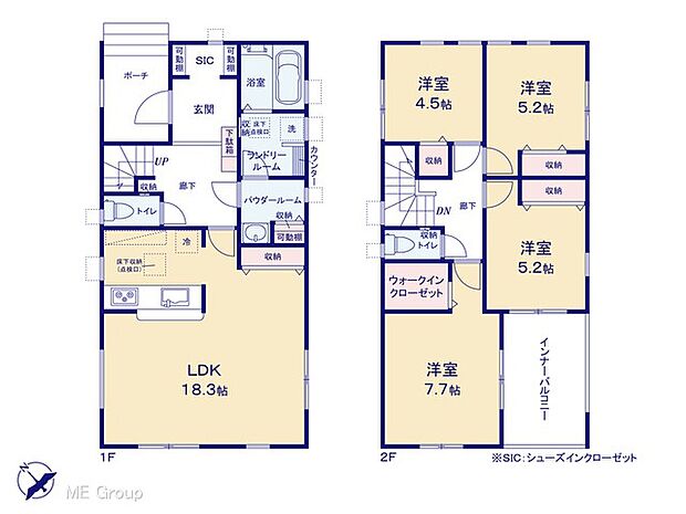 【4LDK】図面と異なる場合は現況を優先