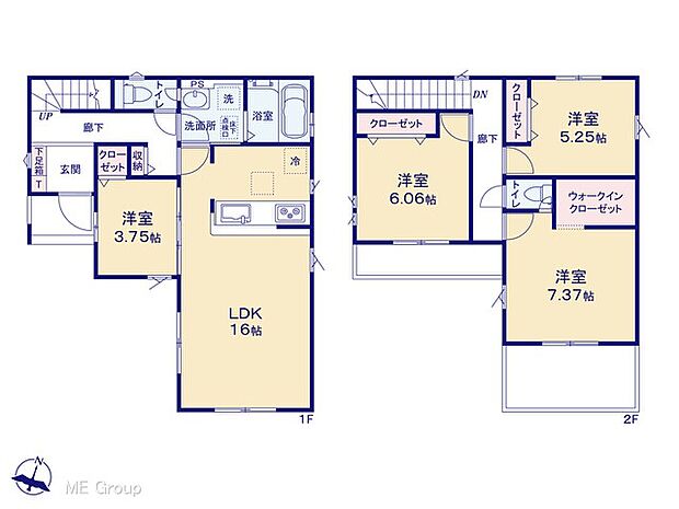 【4LDK】図面と異なる場合は現況を優先