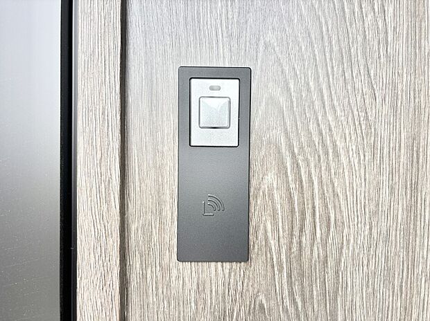 【その他設備(スマートキー)】スマートキーで快適な暮らしを実現