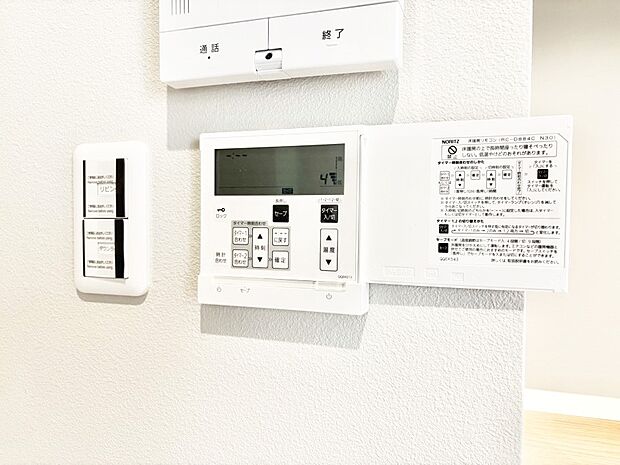 【発電・温水設備(床暖房)】床暖房付きで冬もポカポカ。ご家族の憩いのスペースになりますね。