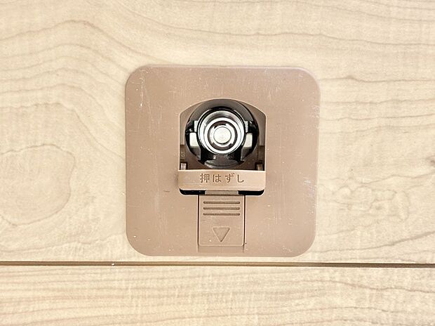 【その他設備(ガスコンセント)】ガスコンセントがあれば足元からすぐに温まるガスファンヒーターを設置できます!