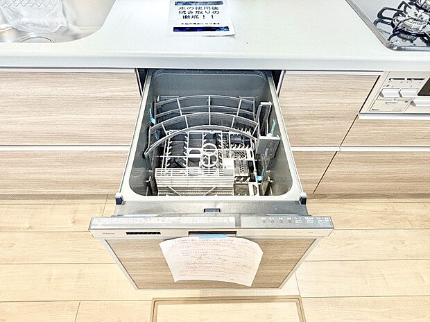 【その他設備(食洗機)】面倒なお片づけは食洗機にお任せ！家事の負担が減って、時間にも気持ちにもゆとりができます。