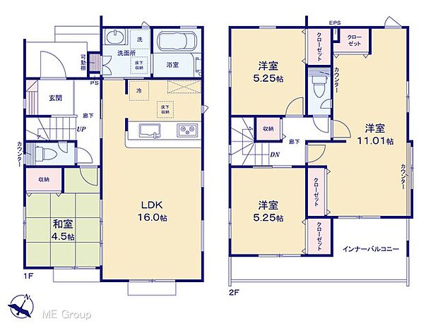 【4LDK】図面と異なる場合は現況を優先