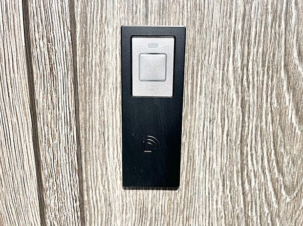 【その他設備(スマートキー)】スマートキーで快適な暮らしを実現
