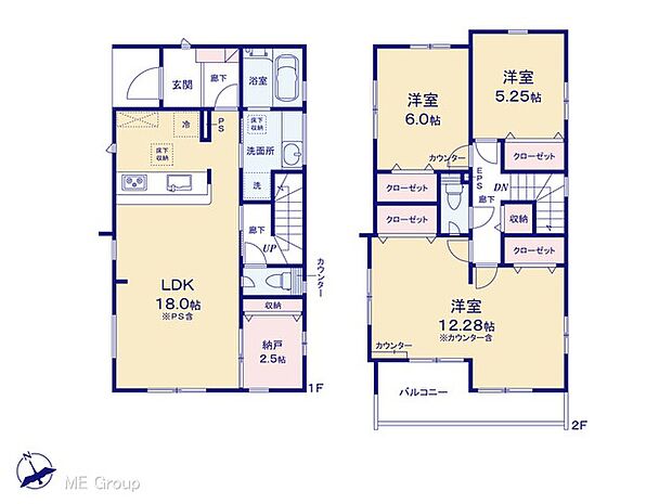 【3LDK】図面と異なる場合は現況を優先
