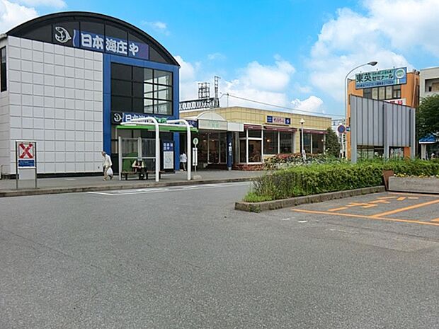 川間駅（約1,100m）