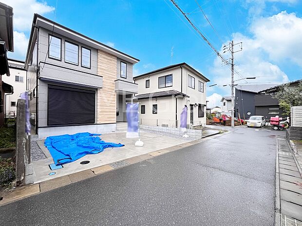【前面道路含む現地写真】ここから始まる新生活を応援いたします