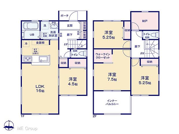 【4LDK】図面と異なる場合は現況を優先