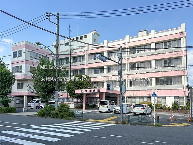 大橋病院(約970m・徒歩13分)
