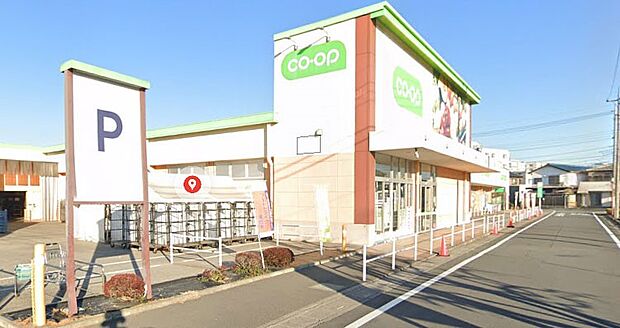 コープみらい コープ春日部店(約1,600m)