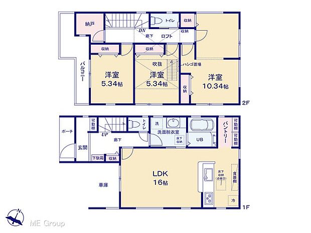 【3LDK】図面と異なる場合は現況を優先