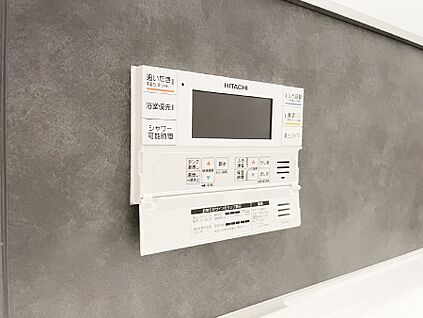 発電・温水設備(浴室給湯器スイッチ)