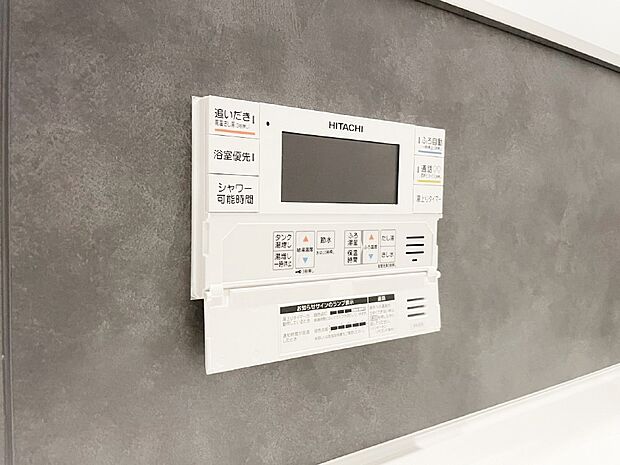 【発電・温水設備(浴室給湯器スイッチ)】スイッチ1つで一定量の湯を浴槽に張ったり、保温や追い焚きが可能!