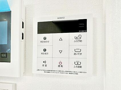 発電・温水設備(キッチン給湯スイッチ)