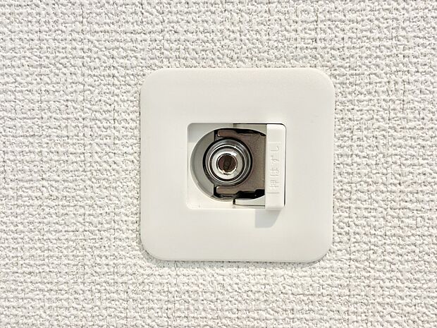 【その他設備(ガスコンセント)】ガスコンセントがあれば足元からすぐに温まるガスファンヒーターを設置できます!