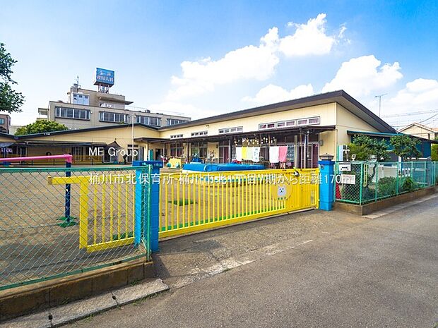 桶川市北保育所（約170m）