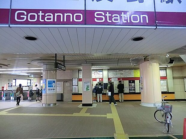 東武鉄道 五反野駅（約1,040m）