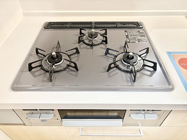 【その他設備(Ｓｉセンサーコンロ)】ガスコンロはＳｉセンサー搭載。火力調節や焦げ付き・消し忘れも防いでくれます。